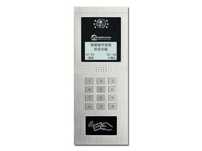 楼宇对讲产品十大安防品牌