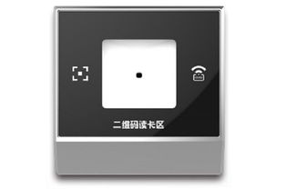 2017安防十大新锐产品展示 科技赋能，守护未来