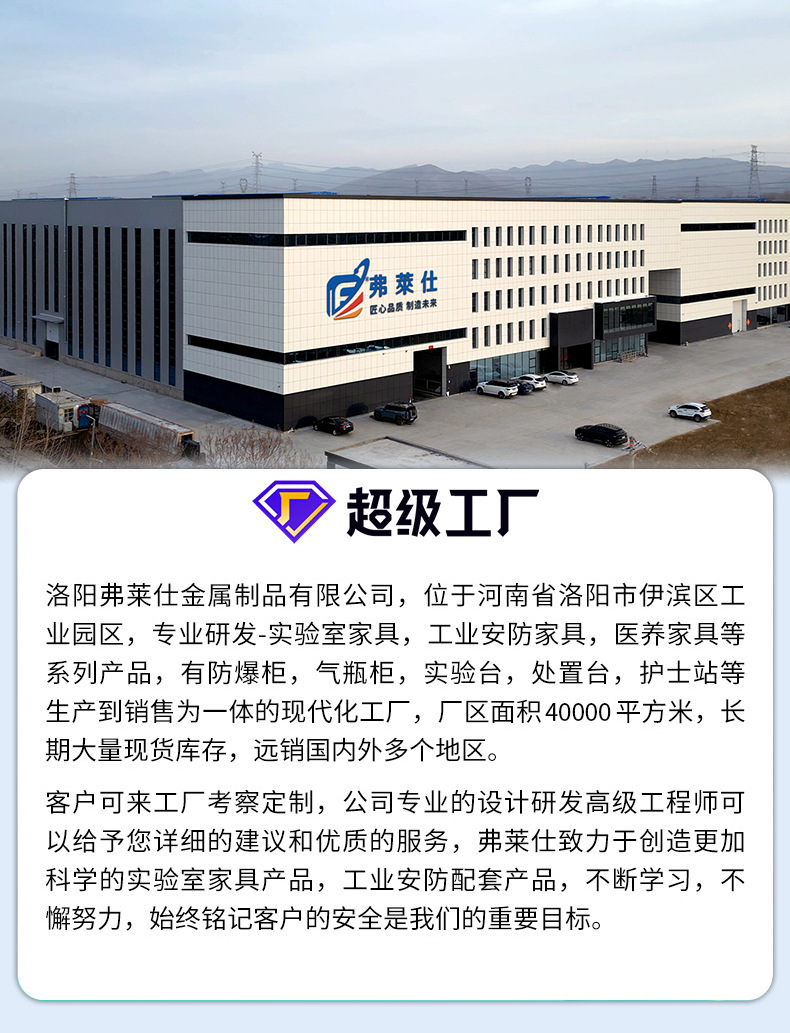 定制诊疗台与医疗操作台 医院治疗室与护士站的整体解决方案