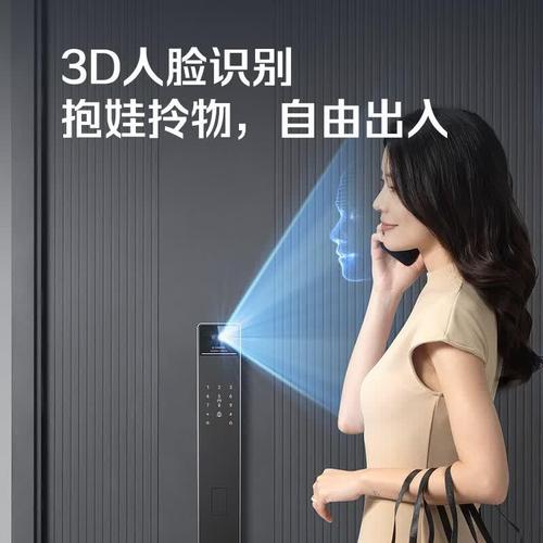 指纹锁买什么牌子的好？选择最优质智能安防产品指南